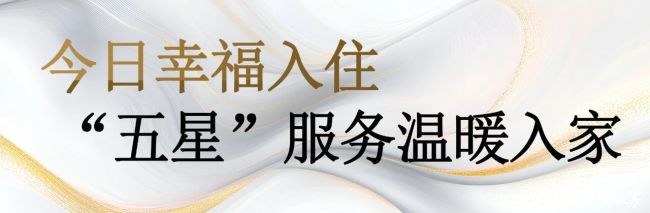 微信图片_20250503091011.jpg