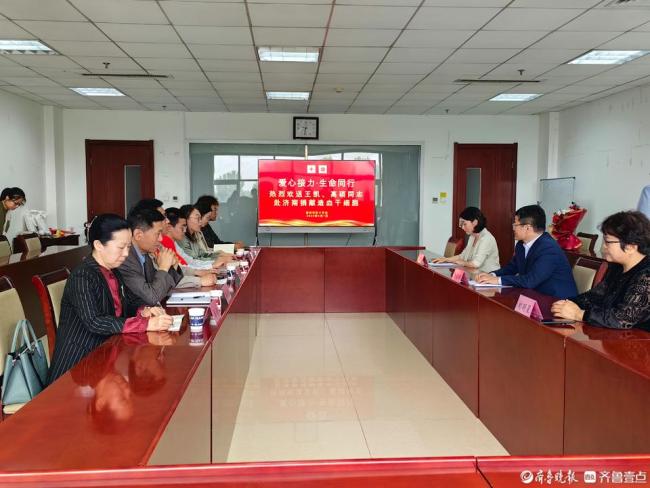为爱出发！德州市红十字会欢送造血干细胞捐献志愿者
