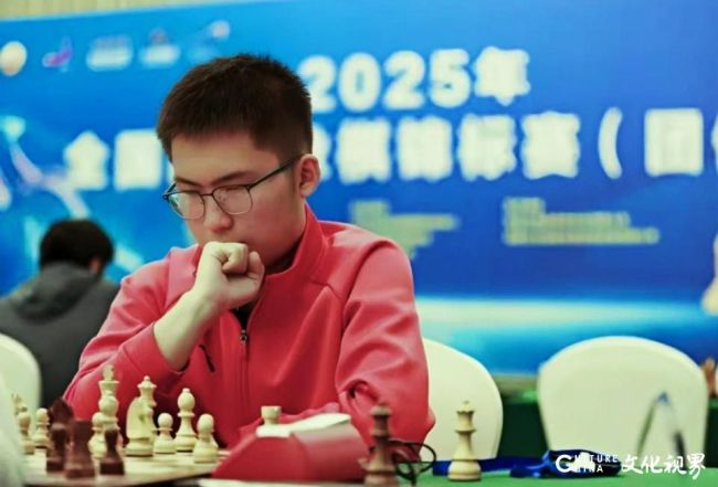 一路走来光耀棋坛——山东国象队全国团体赛称霸实现大满贯
