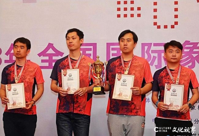 一路走来光耀棋坛——山东国象队全国团体赛称霸实现大满贯