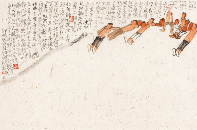 简约中的深意——王珂谈“意无尽·李学明中国画作品展”