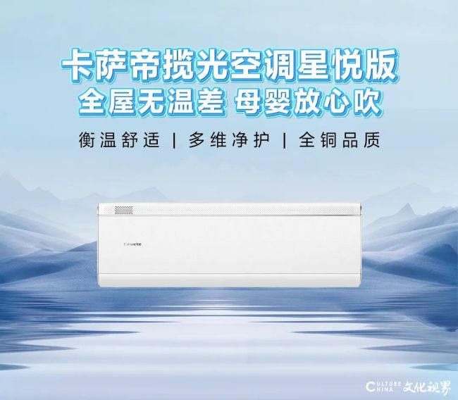 海尔22.jpg