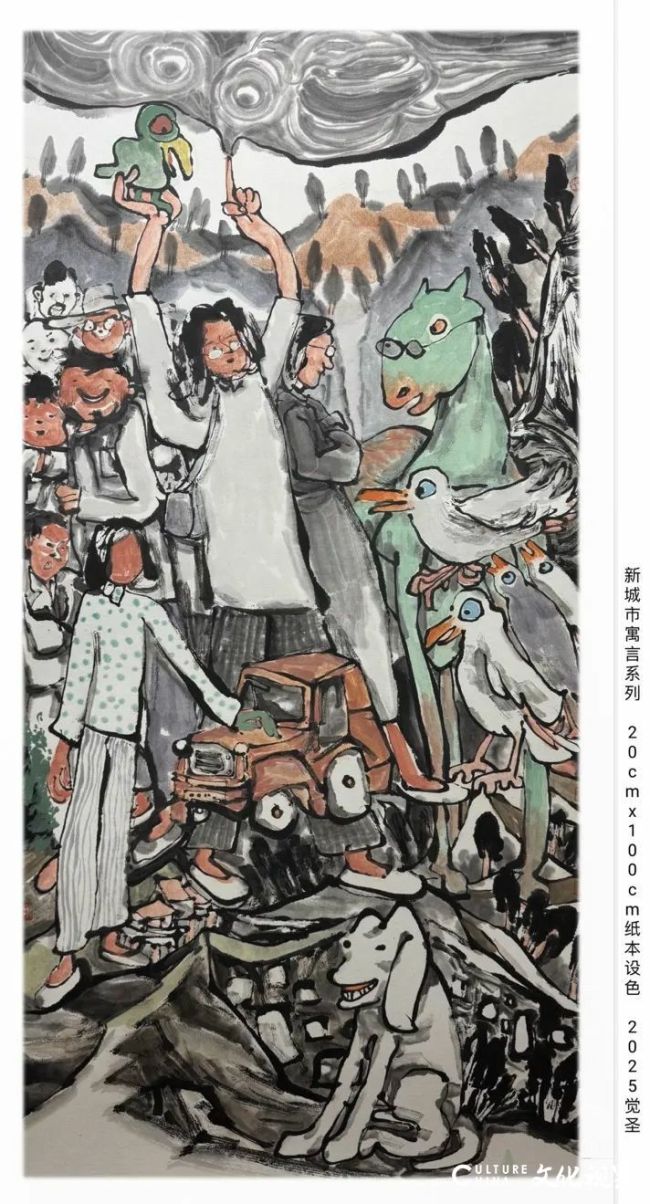 张伟觉圣 | 写生形成的能量场，会引导创作向更理想的方向推近