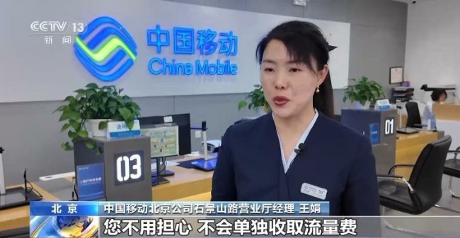 网速6.jpg