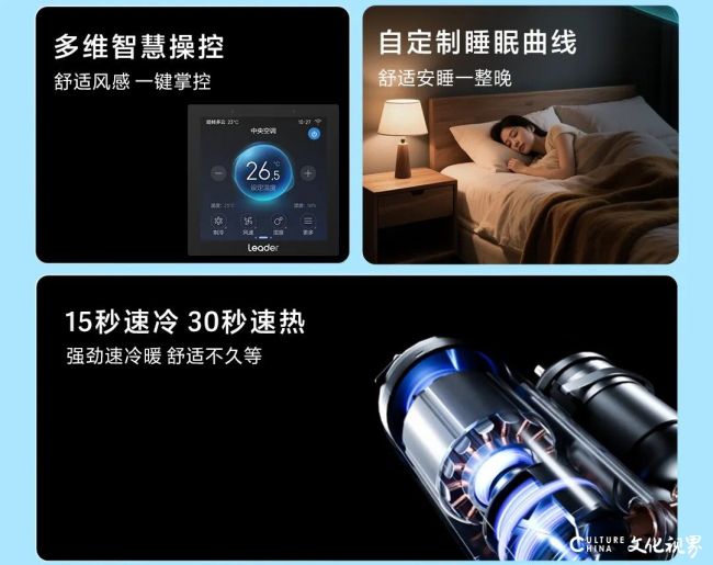 海尔26.jpg