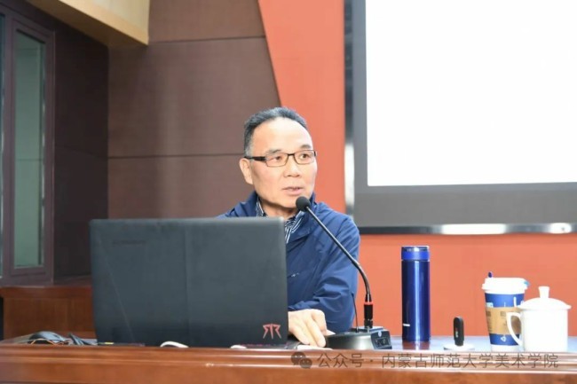 任惠中应邀到内蒙古师范大学美术学院作“主观再创造的丰硕成果——国画人物写生课”专题讲座