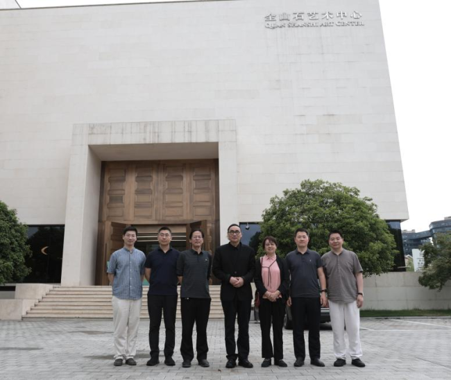 中国国家画院院长刘万鸣赴杭州全山石艺术中心调研，并于中国美术学院开展专题讲座