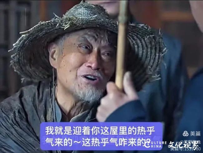 桃花源1.jpg