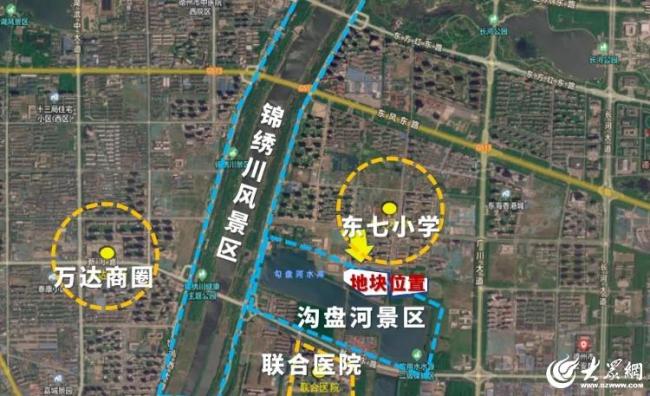 德州市推介六大优质地块 推动城市高质量发展