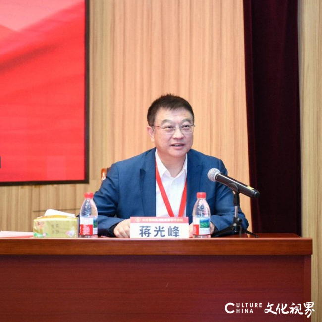山一大一附院承办，“公立医院高质量发展学术会议”在济南召开