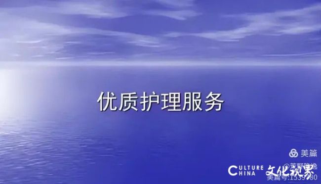 桃花源4.jpg