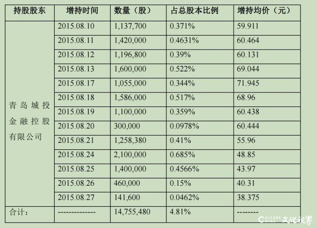 牛5.jpg