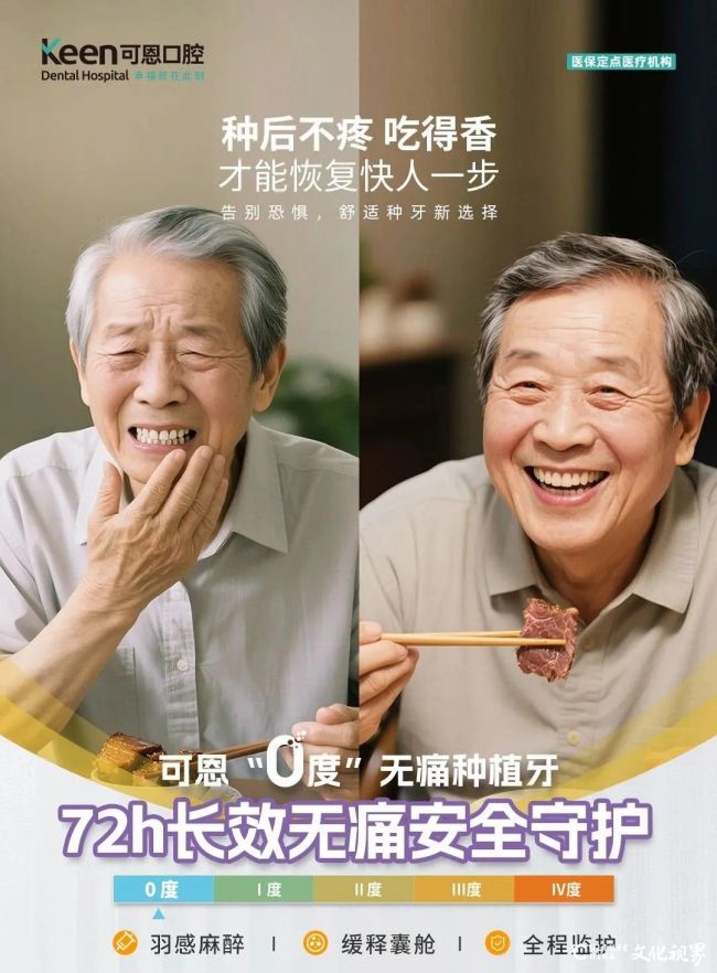 可恩6.jpg