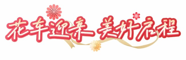 海尔7.jpg