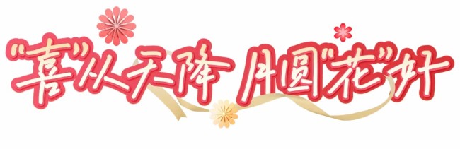 海尔22.jpg