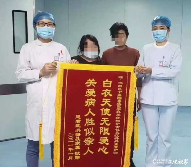 济阳7.jpg