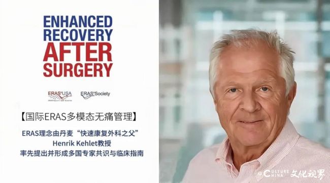 重新定义舒适种牙新标准——可恩口腔突破性推出“0度”无痛种植牙技术
