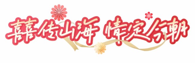 海尔13.jpg