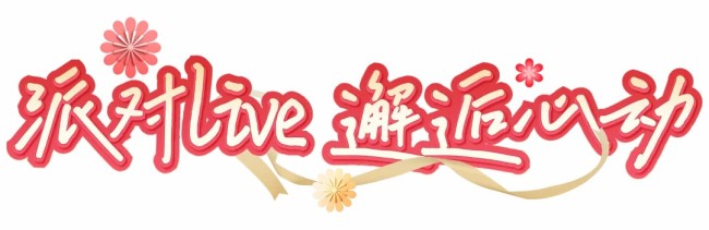 海尔2.jpg