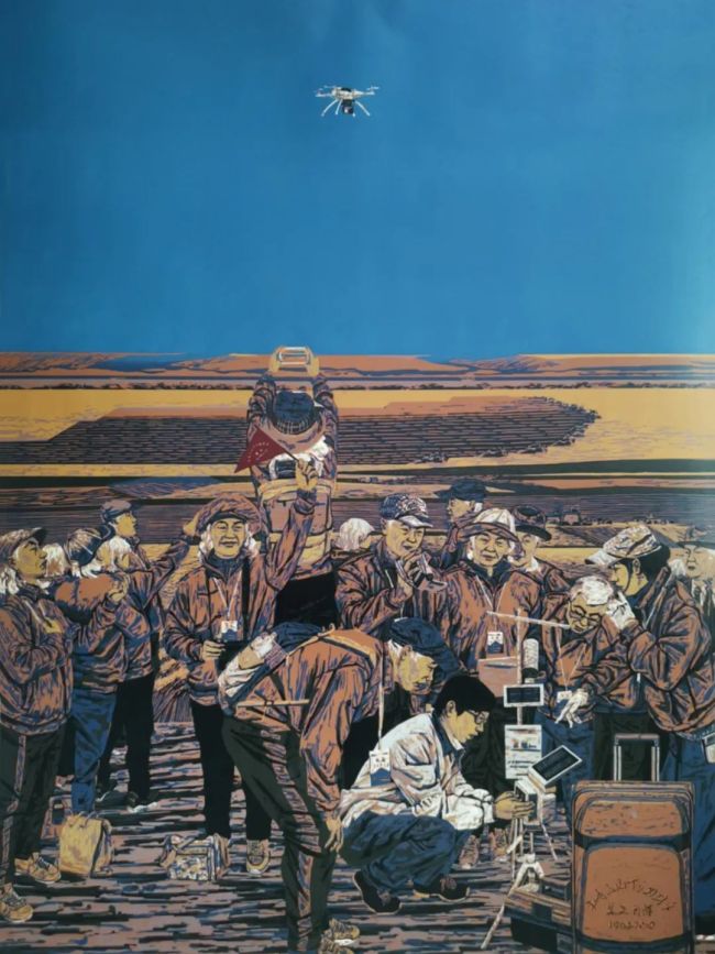 导师沙永汇，中国国家画院2025年版画高研班招生开启