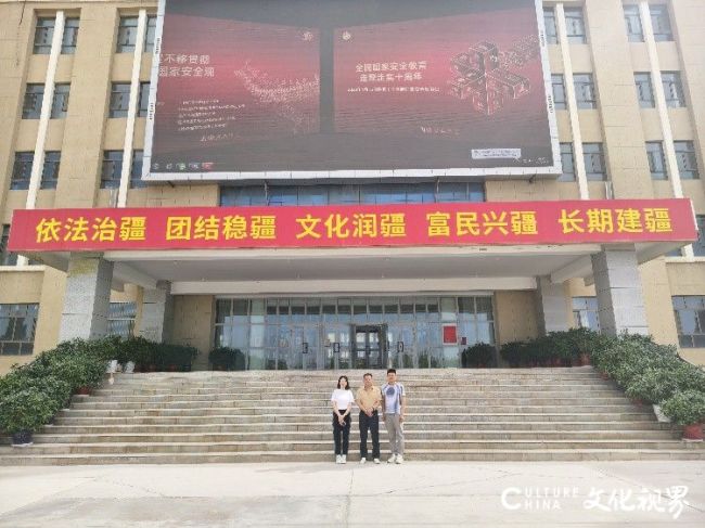 昔日师生情 共筑喀什梦——潍坊职业学院援喀干部金晓宁在喀故旧师生奇遇记