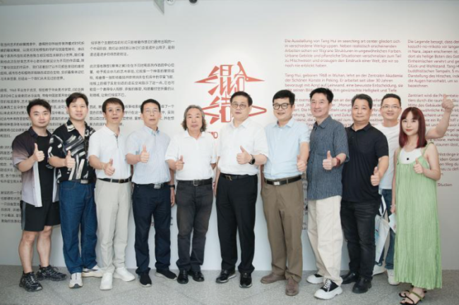 徐里担任主讲，“鼓浪屿浪潮x世青美术大师系列公开课”首期精彩开讲