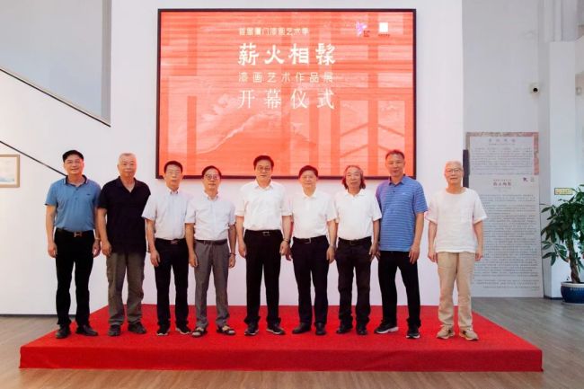 首届厦门漆画艺术季暨“薪火相髹——漆画艺术作品展”昨日开幕