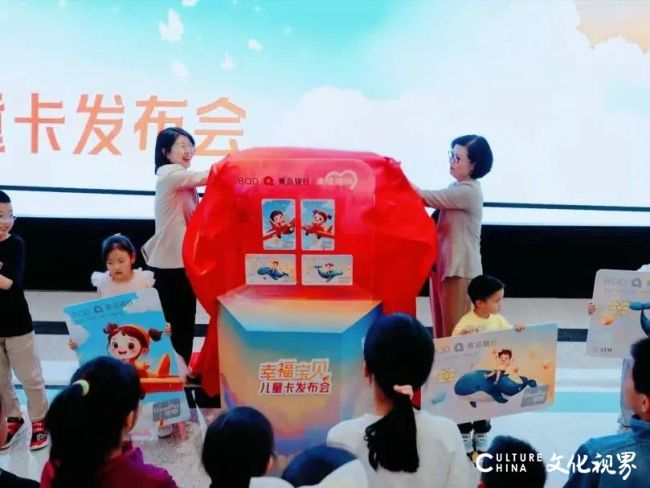 儿童7.jpg