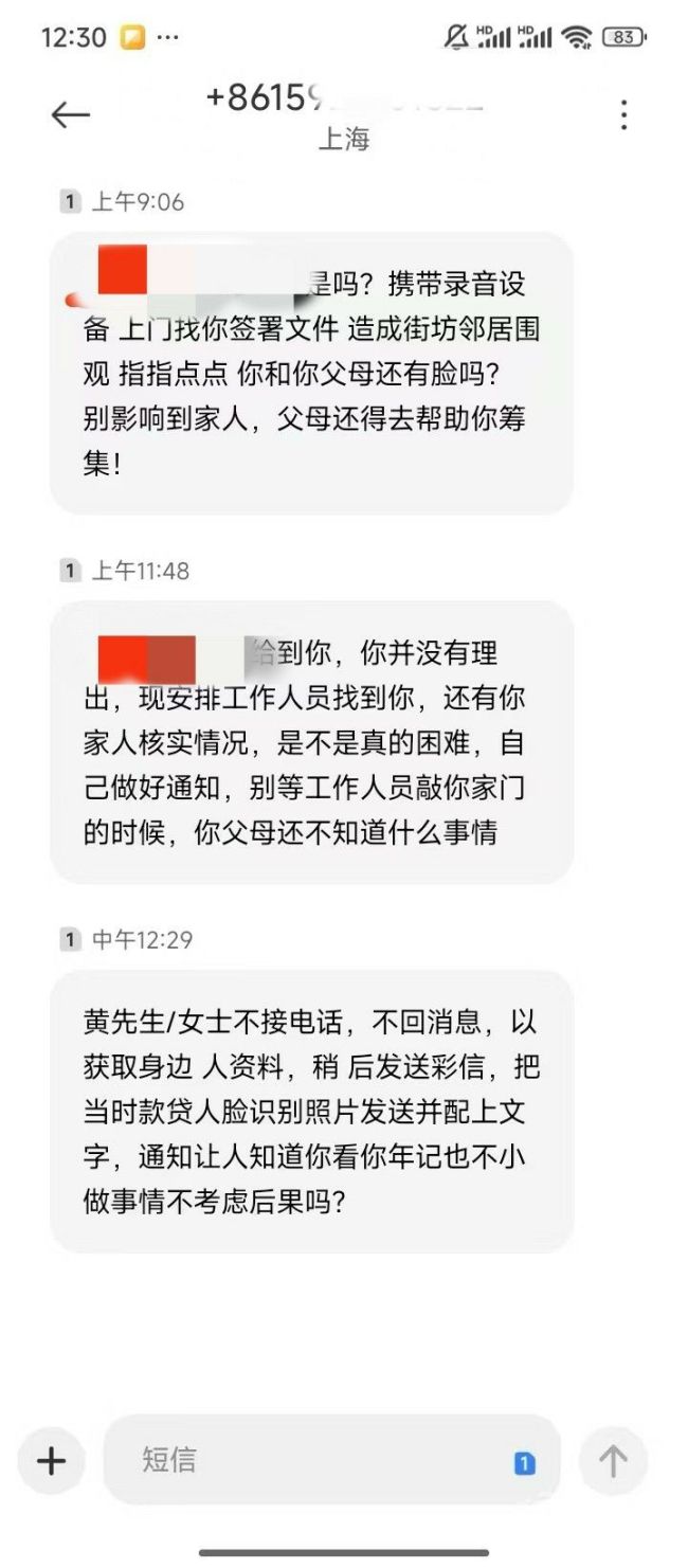微2.jpg
