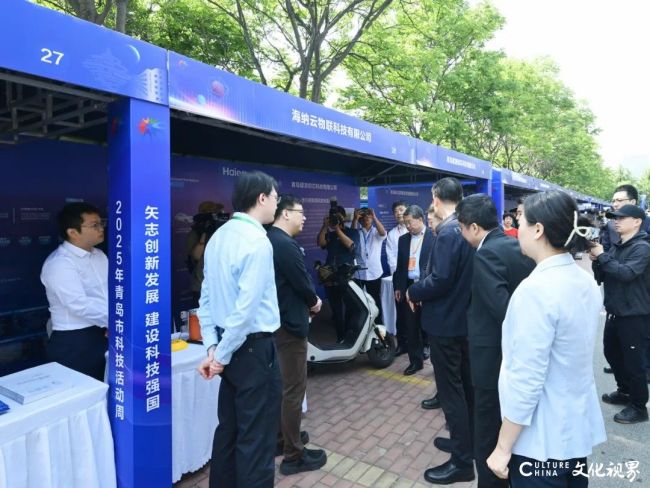 海纳云亮相2025青岛市科技活动周，软硬一体化解决方案打造城市智慧应急体系