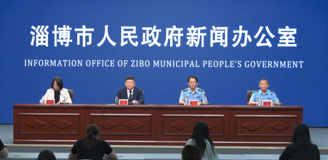 淄博市2025年“安全生产月”将举行五大重点活动