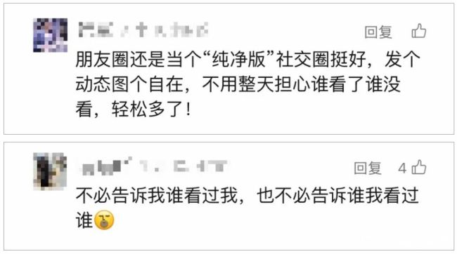 微信9.jpg