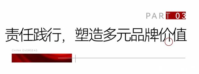 中海9.jpg