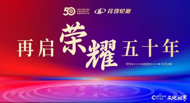 玲珑6.jpg