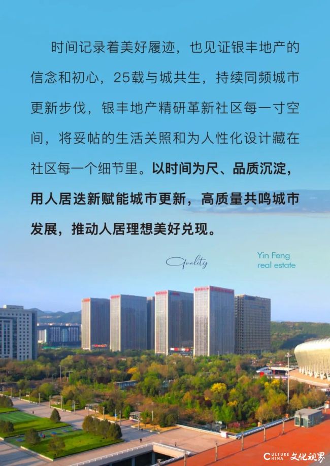 银丰22.jpg