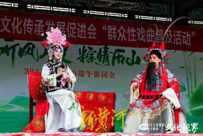 这个端午假期济南上榜国内周边游热门目的地，30家重点监测景区接待156.88万人次，增42.67%