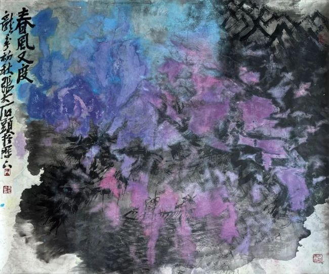 张志民应邀参展，“第24回国际美术交流会展”明日在东京都美术馆开展