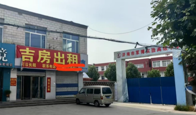 一所校园里两个学校？济南军博高中与中职共用场地，教育资源遭双倍稀释