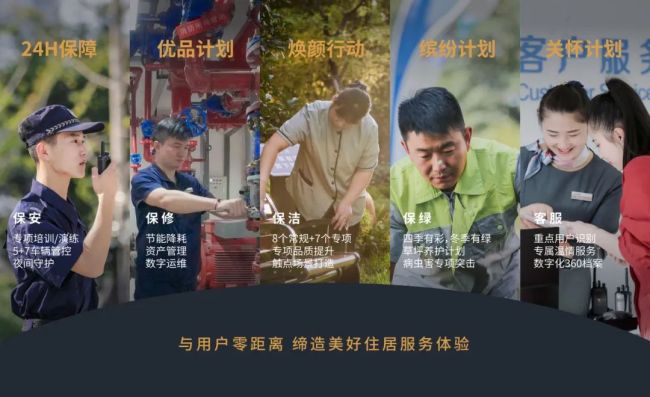 微信图片_20250422162709.jpg