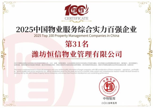 恒信15.jpg