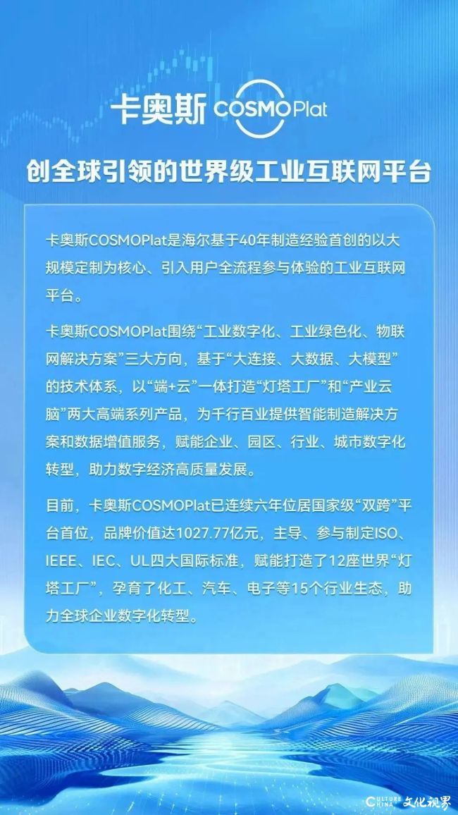 卡2.jpg