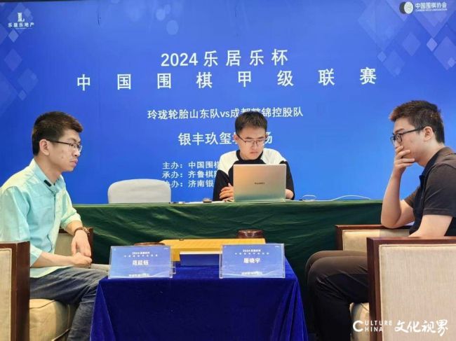 围棋6.jpg