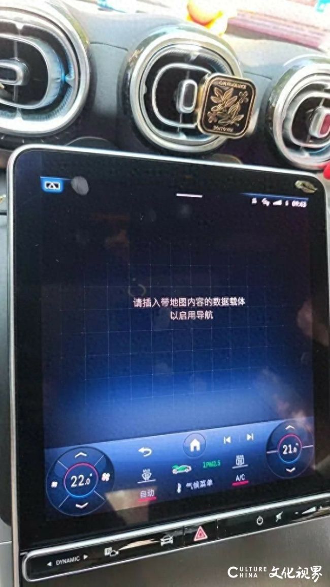 多名奔驰车主称车机系统疑似崩溃，官方回应：正在紧急排查修复