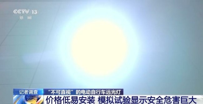 灯光4.jpg