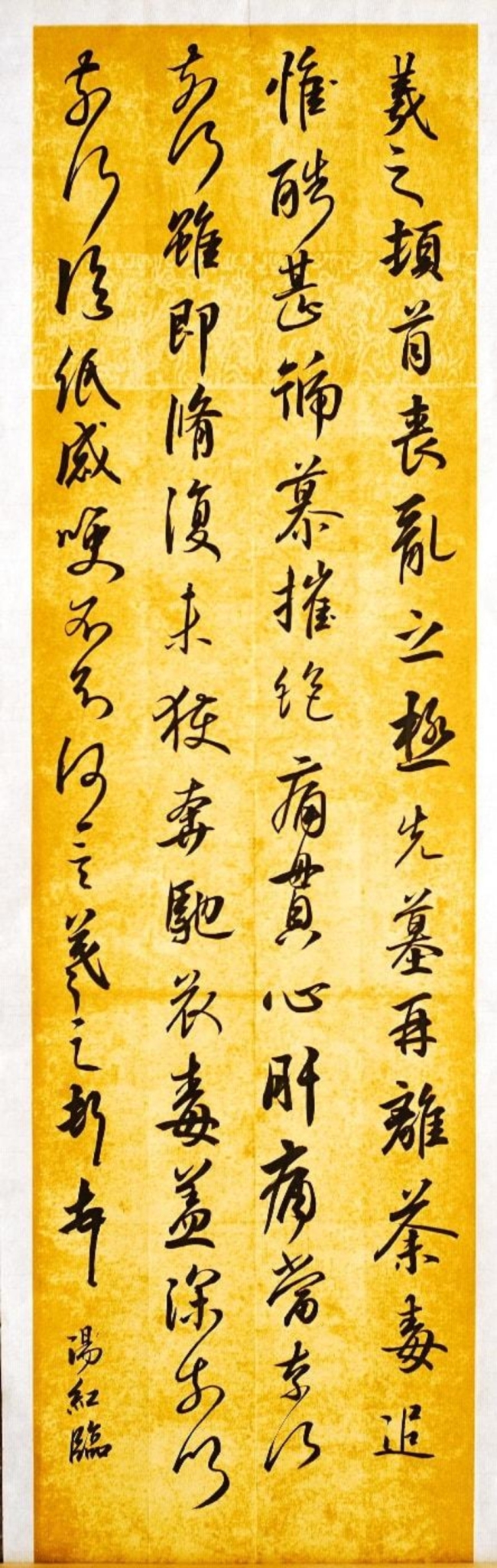 29 学员现场临摹作品-1