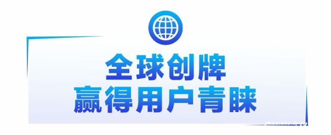 海尔3.jpg