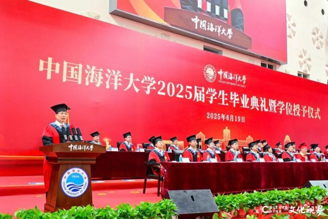 海尔周云杰寄语中国海洋大学学子：做一名长期主义的航行者