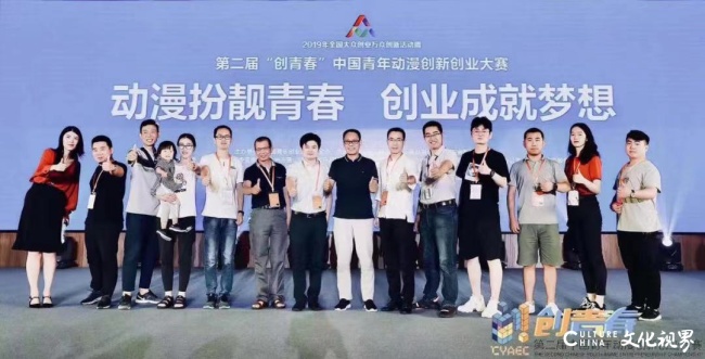 山东艺术学院本科专业建设软科排名再突破，在招本科专业实现100%上榜