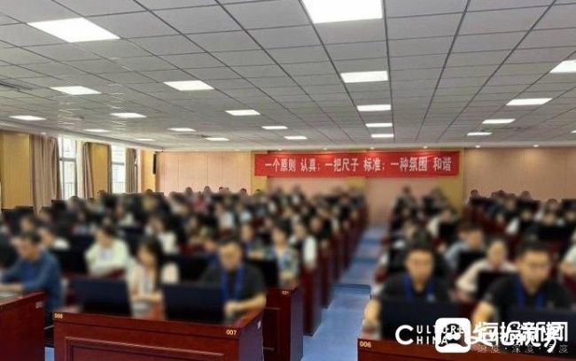 济南市教育局昨日举行2025年中考评卷媒体开放日活动，82万余份试卷评卷完成率超60%