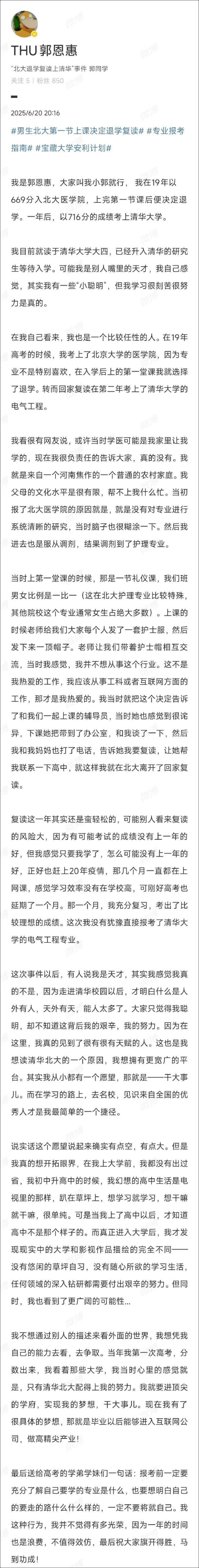 小3.jpg